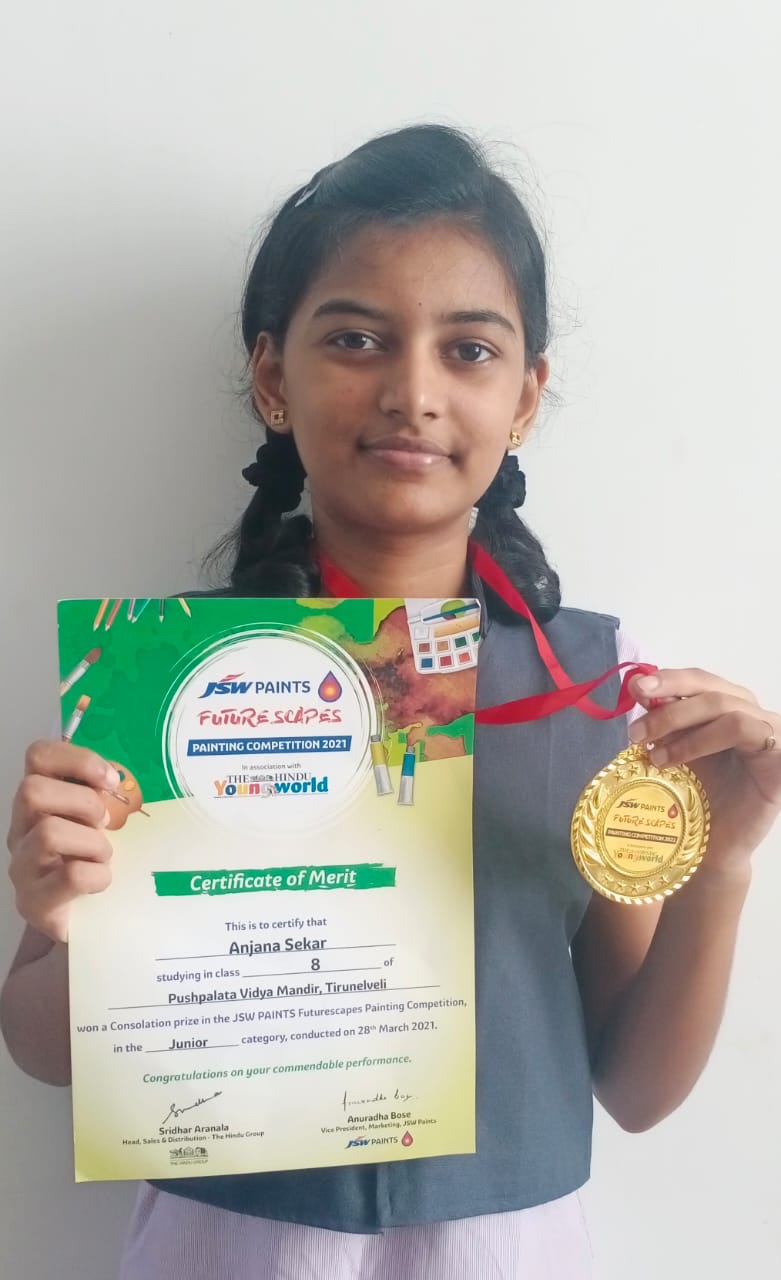 Children's Day All India Drawing Competition 2023 Tickets by RJ14 Sports,  Wednesday, September 20, 2023, Bengaluru Event