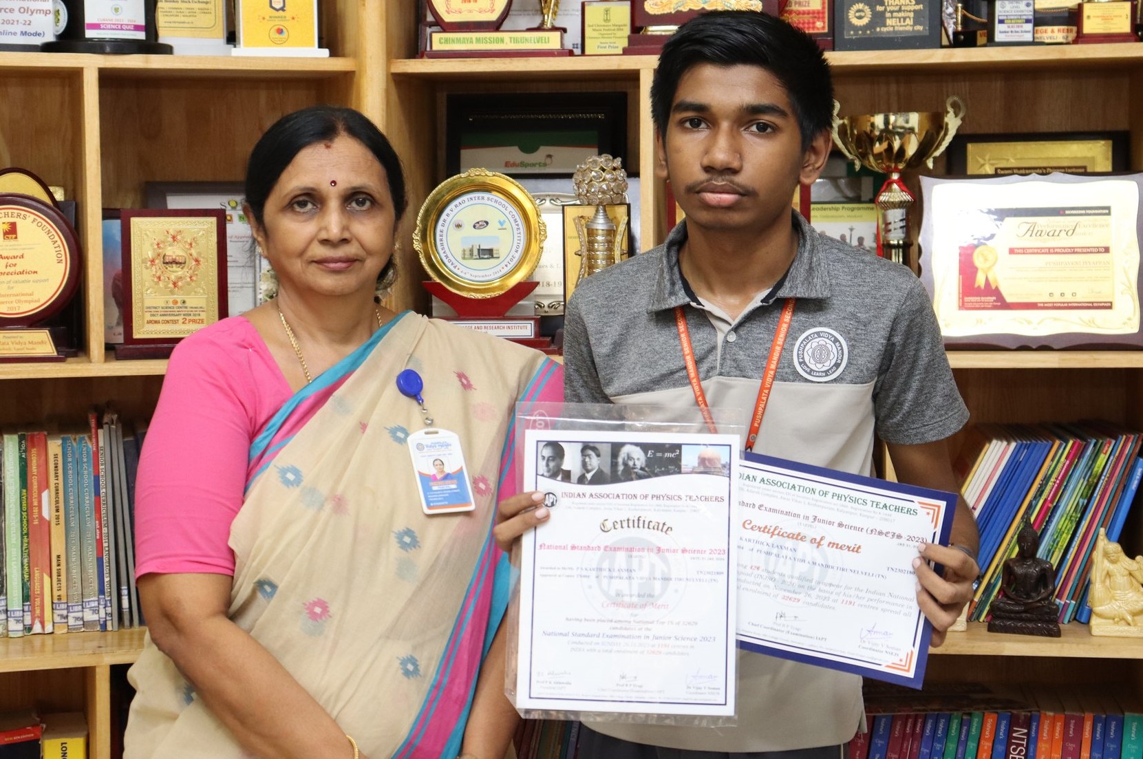 National Standard Examination in Junior Science image