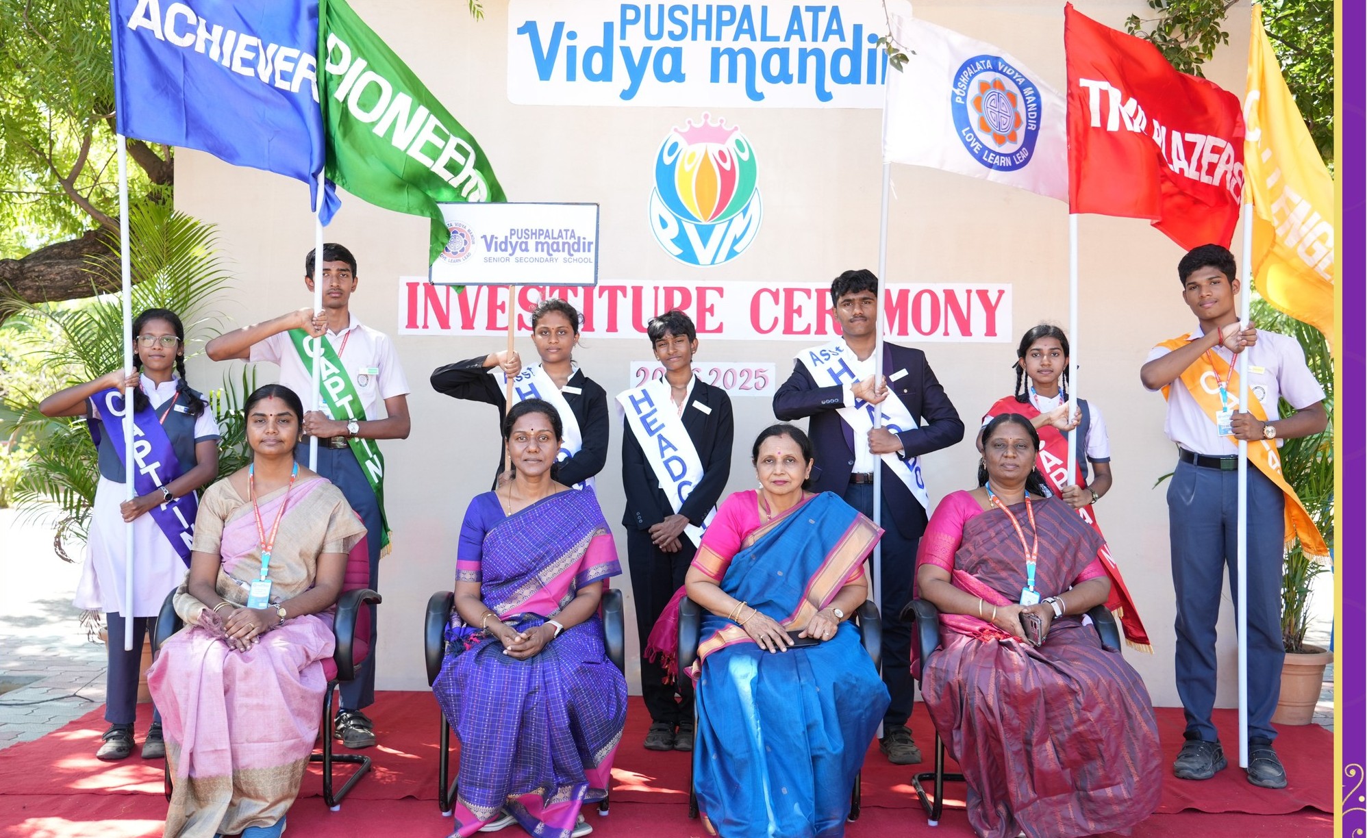 Investiture Ceremony 2025 Pushpalata Vidya Mandir